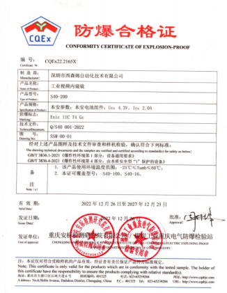 1683711026209164.png image.png