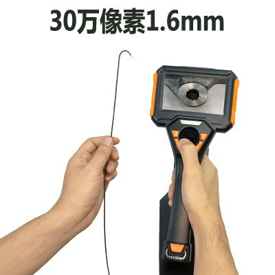 1.6mm萬向工業(yè)內(nèi)窺鏡